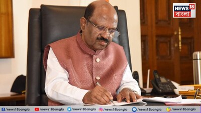 রাজ্যপাল পদ থেকে পদত্যাগ করলেন সিভি আনন্দ বোস