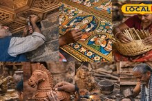 IIT Kharagpur: আইআইটি খড়গপুরের নয়া উদ্যোগে বদলে যাচ্ছে হস্তশিল্পীদের ভাগ্য, খুলবে টাকা উপার্জনের নতুন রাস্তা! এআই শিখিয়ে দেবে ব্যবসার কায়দা