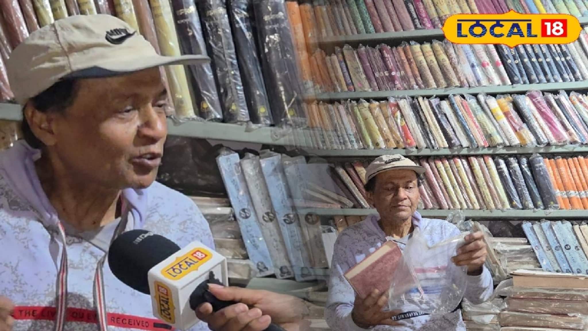 West Medinipur News: আলমারিতে ঠাসা বই, শিক্ষকের ঘরই যেন জ্ঞানের সমুদ্র! গবেষকরাও ঢুঁ মারেন মিনি লাইব্রেরিতে, কালেকশন দেখলে চোখ কপালে উঠবে