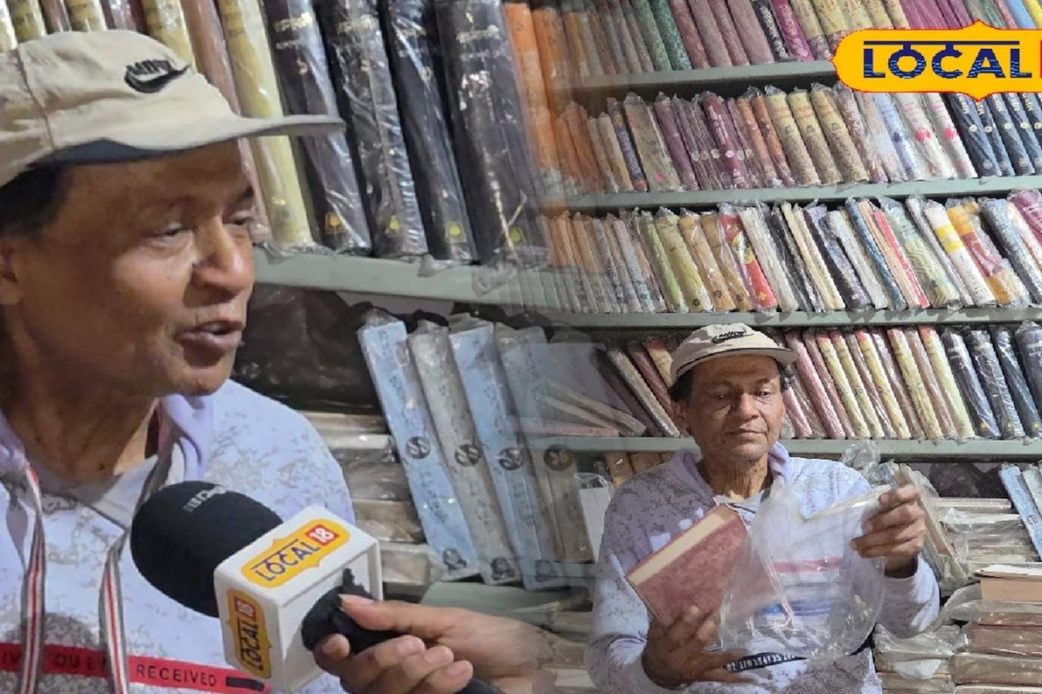 আলমারিতে ঠাসা বই, শিক্ষকের ঘরই যেন জ্ঞানের সমুদ্র! গবেষকরাও ঢুঁ মারেন মিনি লাইব্রেরিতে আলমারিতে ঠাসা বই, শিক্ষকের ঘরই যেন জ্ঞানের সমুদ্র! গবেষকরাও ঢুঁ মারেন মিনি লাইব্রেরিতে