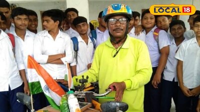 সাইকেলে ভারত ভ্রমণে বেরিয়েছেন তারকচন্দ্র পাল 