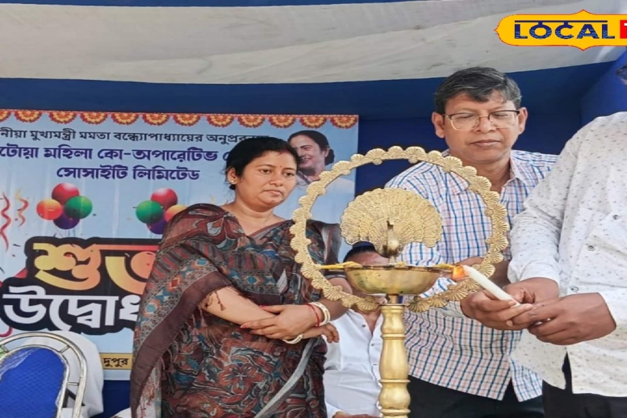 ক্ষুদ্র ঋণের ফাঁদ থেকে মুক্তির নতুন পথ! কাটোয়ায় চালু মহিলা ক্রেডিট সোসাইটি