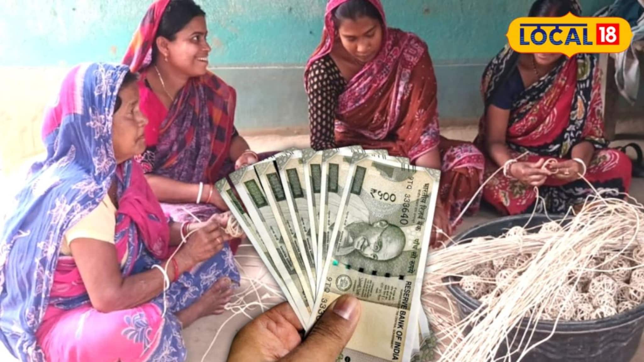 Money Making Tips: জঙ্গলের লতাপাতাই দিচ্ছে আয়ের হদিস! রকমারি জিনিস বানাচ্ছেন মহিলারা, ক্রেতারা লুফে নিতেই আসছে দু'হাত ভরে আসছে টাকা