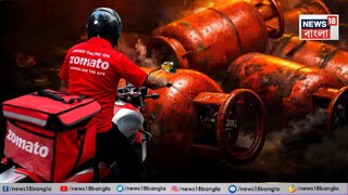 শুক্রবার থেকেই কার্যকর নতুন হার।