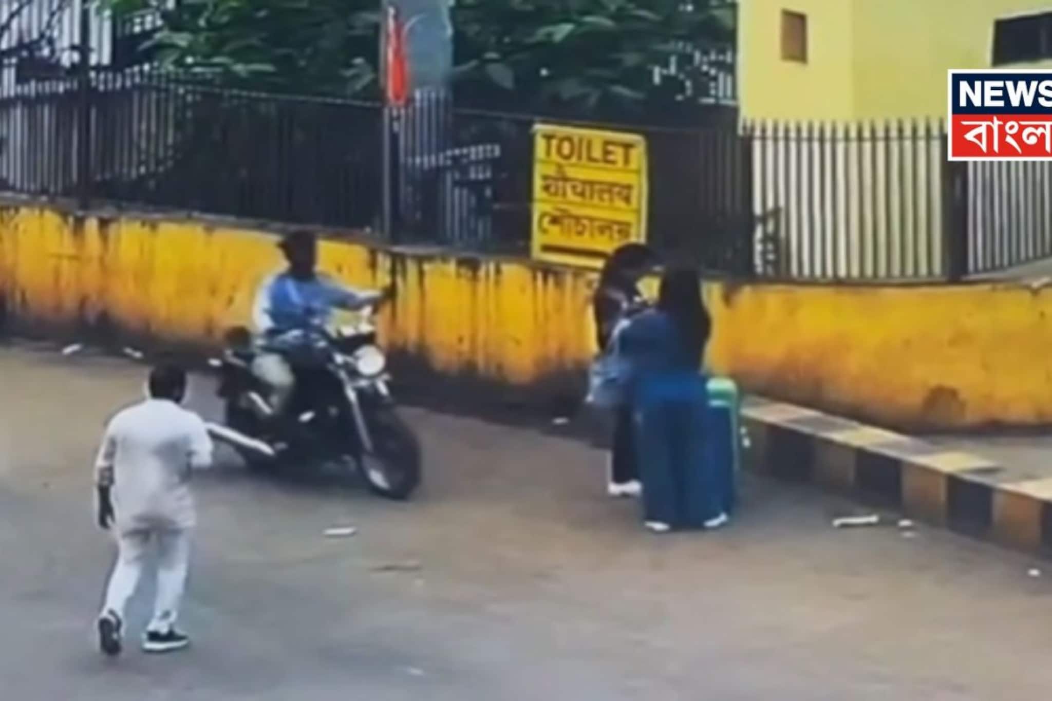CCTV: বাইকে এসে মহিলার প্যান্টের পকেট থেকে জিনিস ছিনতাই! শালিমার স্টেশনের বাইরের ঘটনা 