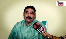 "আমার মাথার উপরে দিদির হাত আছে, BJP যতই করুক আমাদের সঙ্গে পারবে না, এটা বাংলা" অনুব্রত মণ্ডল  