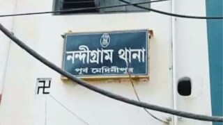 বিষ খেয়ে মৃত্যু নাকি খুন? ভোটের মুখে নন্দীগ্রামে তৃণমূল কর্মীর মৃত্যু ঘিরে রাজনৈতিক তরজা তুঙ্গে