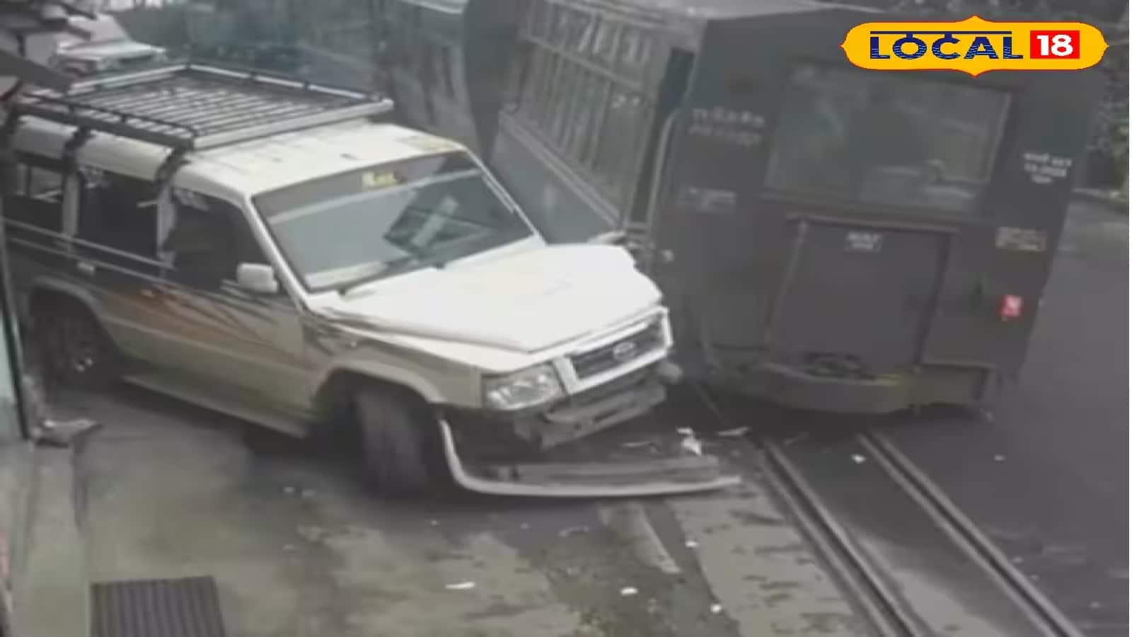 দার্জিলিংয়ের টয়ট্রেনে অ্যাক্সিডেন্ট 