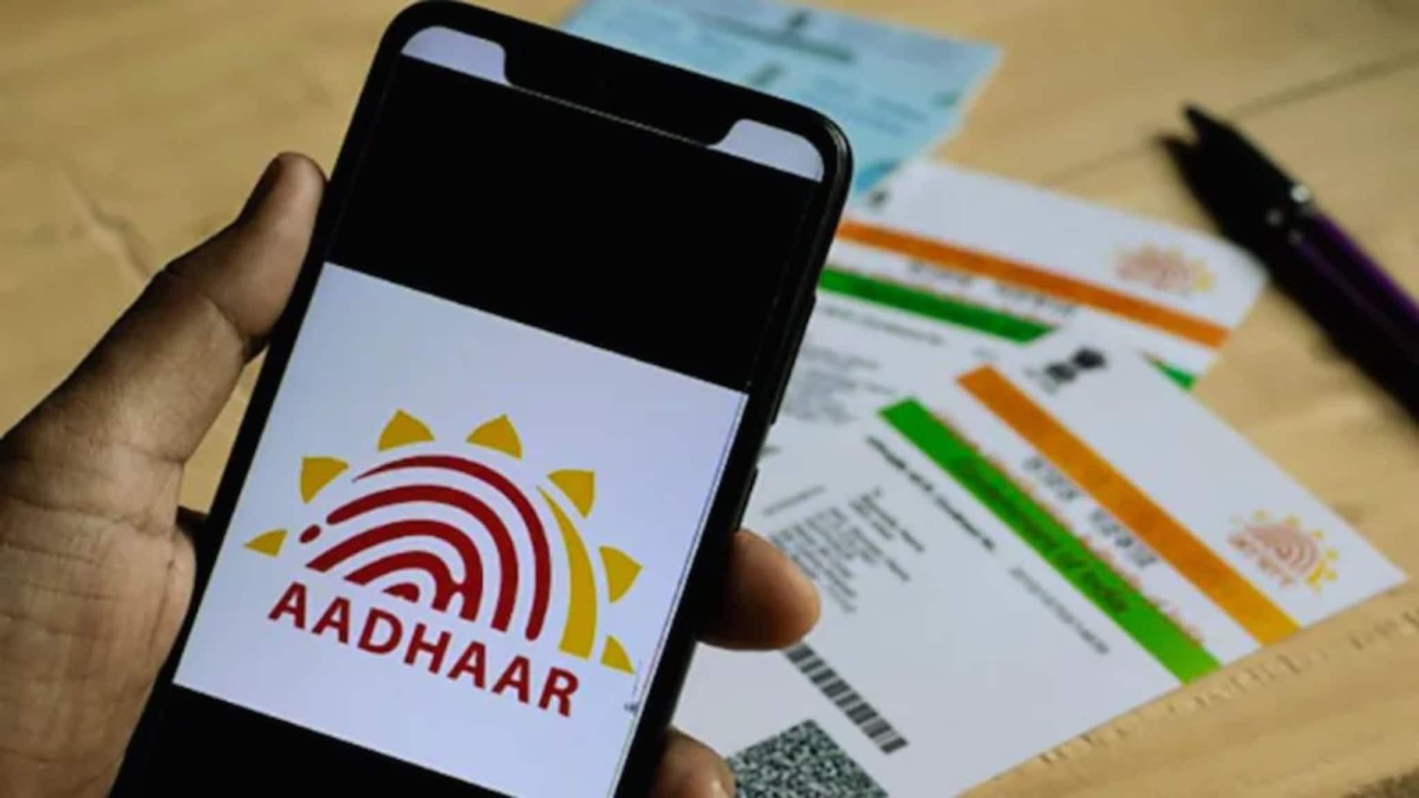 মৃত ভোটারদের আধার নিষ্ক্রিয় করতে চায় UIDAI! কমিশনের কাছে তথ্য তলব