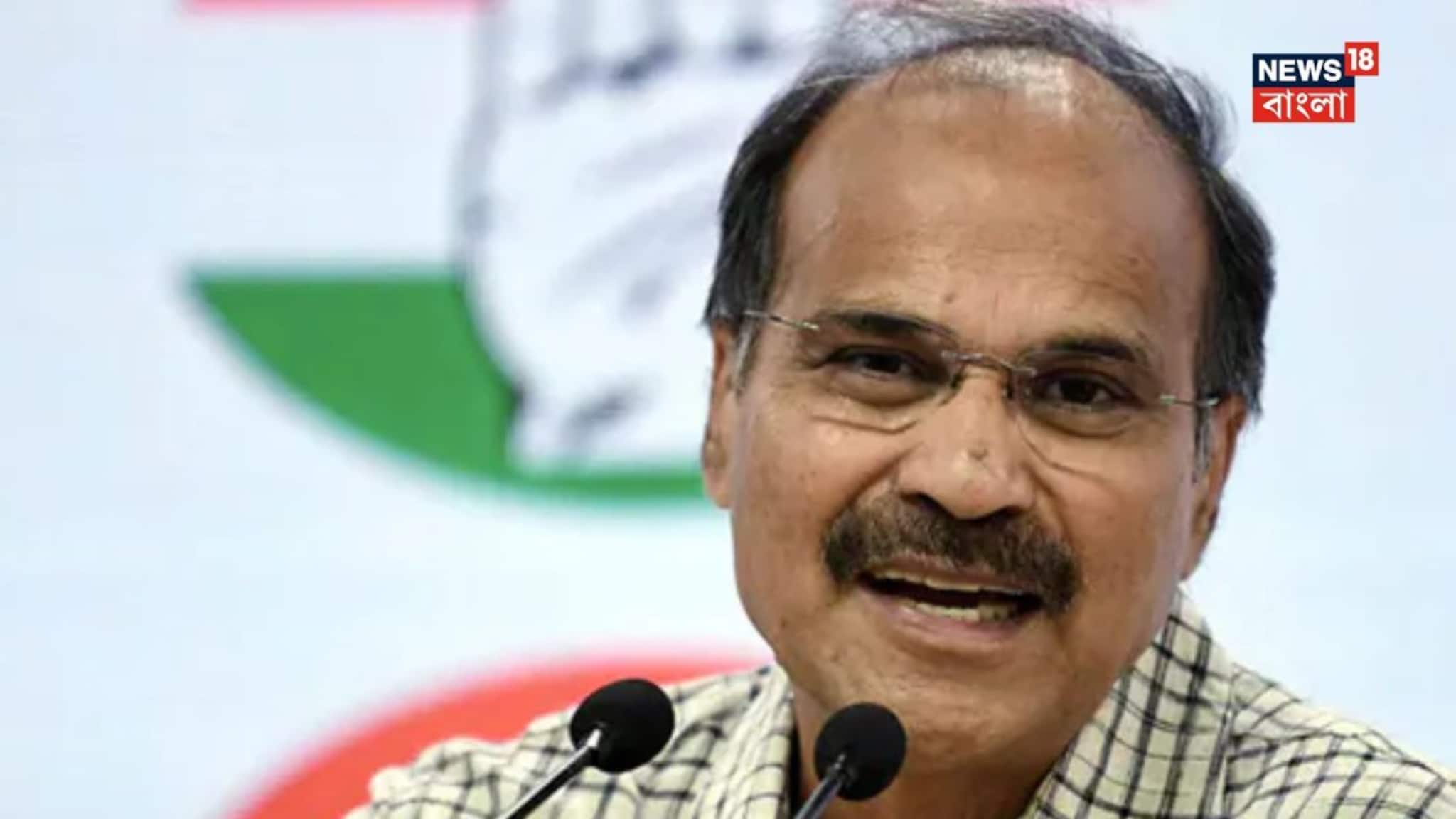 Adhir Ranjan Chowdhury: 'তৃণমূল চাইলে রক্তারক্তিই হবে!' বহরমপুরে প্রচারে বেরোতেই তুলকালাম, পাল্টা হুঁশিয়ারি অধীরের