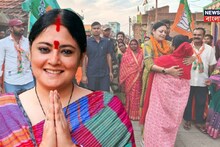 West Bengal assembly Elections 2026: পাঁচ বছরে দ্বিগুণ হয়েছে অগ্নিমিত্রা পালের অস্থাবর সম্পত্তির পরিমাণ! কোটি টাকার ফ্ল্য়াট-সোনা? মোট সম্পত্তি কত?