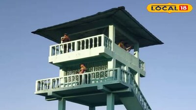 চুনিয়া ওয়াচ টাওয়ার 