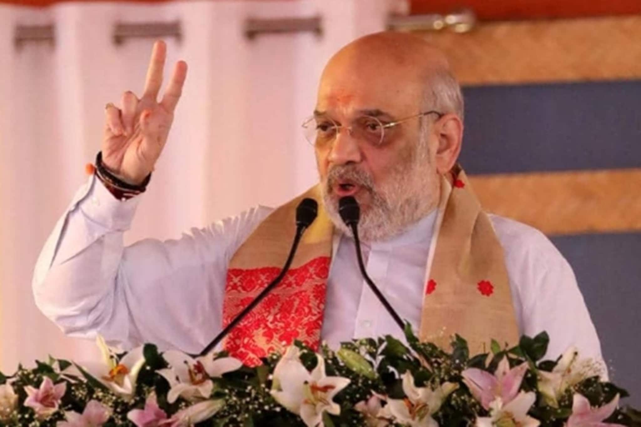 ‘ভুল করেও এখানে কংগ্রেস কোথাও জিতে গেলে কিন্তু আবার অশান্তি ডেকে আনবে...!’ অসমে রাহুল গান্ধিকে তীব্র কটাক্ষ অমিত শাহের