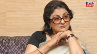 অবসর নিতে চলেছেন অপর্ণা সেন?