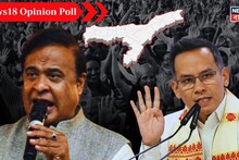 Assam Opinion Poll 2026: ৪০ লাখ মহিলার অ্যাকাউন্টে ৯০০০ টাকা করে ট্রান্সফার! ‘অরুণোদয় ৩.০’-তেই বাজিমাত হিমন্তের, কী বলছে জনমত সমীক্ষা?
