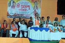 BJP: 'শুভেন্দু নাকি...', নন্দীগ্রামের সভা থেকে পবিত্র করকে ‘মাটি চোর’ খোঁচা বিজেপির ধর্মেন্দ্র প্রধানের, উস্কে দিলেন আরজি কর ইস্যু!