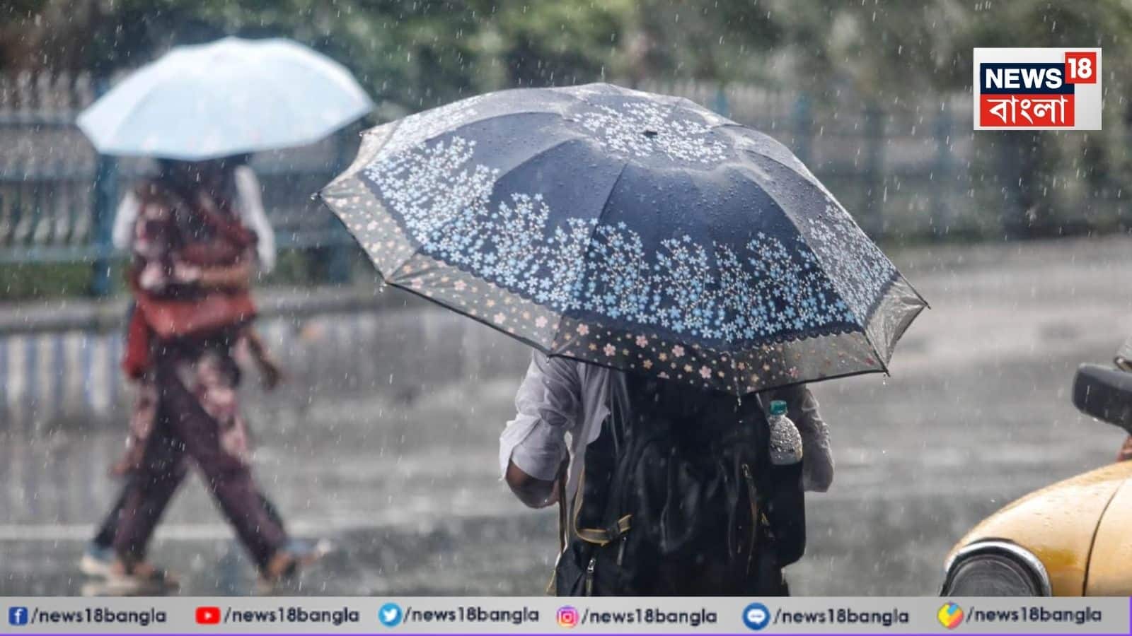 উত্তরবঙ্গে কালবৈশাখীর তাণ্ডব হতে পারে মালদা জেলাতে। জলপাইগুড়ি এবং আলিপুরদুয়ার জেলায় ভারী বৃষ্টির সম্ভাবনা । সব জেলাতেই বজ্রবিদ্যুৎ সহ বৃষ্টি ও ঝোড়ো বাতাস বইবে। বিক্ষিপ্তভাবে দার্জিলিং থেকে মালদহ - সব জেলাতেই বজ্রবিদ্যুৎ-সহ হালকা থেকে মাঝারি বৃষ্টির সঙ্গে ৪০ থেকে ৬০ কিলোমিটার গতিবেগে দমকা ঝড়ো বাতাসের সর্তকতা।