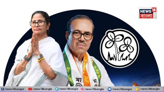 ভবানীপুরে বড় দায়িত্ব পেলেন জাভেদ খান৷ 