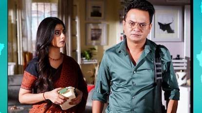 বন্ধ হচ্ছে ‘ভোলে বাবা পার করেগা’ সিরিয়াল বন্ধ হচ্ছে ‘ভোলে বাবা পার করেগা’ সিরিয়াল