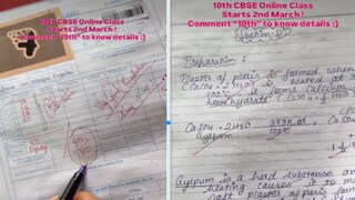 দশম শ্রেণির পরীক্ষায় ছাত্র এমন উত্তর লিখেছে যে একটাও নম্বর কাটতে পারেননি শিক্ষক (Photo: Instagram)