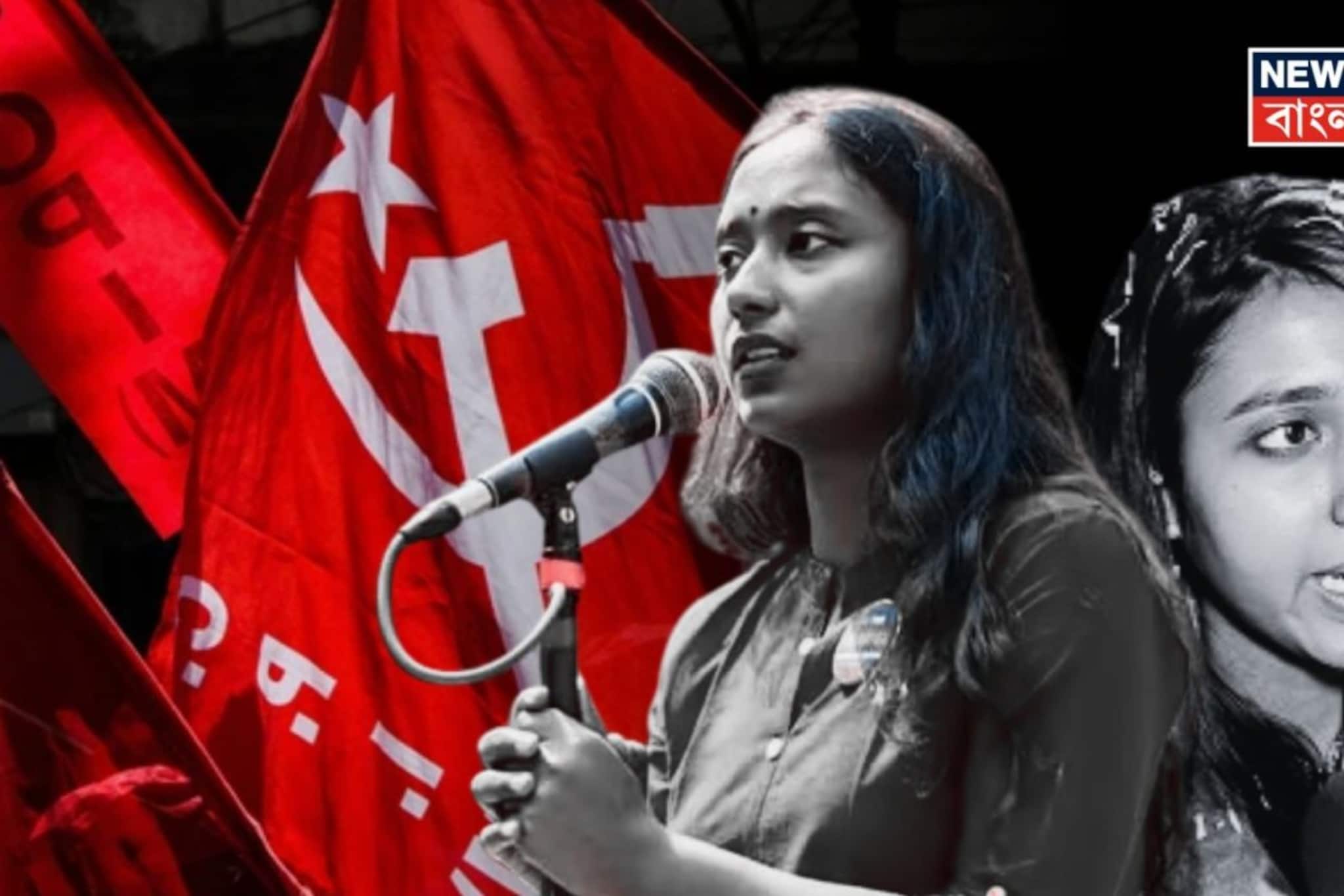 'ওয়েন নার্থিং গোজ রাইট, গো লেফট', বামেদের নয়া প্রচার ভিডিওতে বিজেপি-কে কটাক্ষ দীপ্সিতা-আফরিনদের