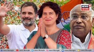 বঙ্গ ভোটে ঝাঁপাতে ৪০ তারকা প্রচারক ঘোষণা কংগ্রেসের বঙ্গ ভোটে ঝাঁপাতে ৪০ তারকা প্রচারক ঘোষণা কংগ্রেসের