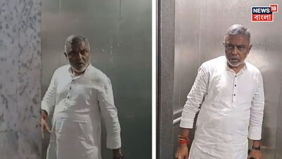 দেবাশিস কুমার