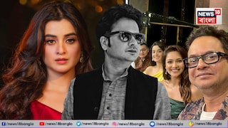 'শেষ ছবি...' 'শেষ ছবি...'