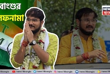 TMC Debangshu Bhattacharya: ফ্ল্যাট, বাড়ি, গাড়ি, সোনা, জমি...কী রয়েছে চুঁচুড়ার তৃণমূল প্রার্থী দেবাংশুর? কতদূর পড়াশোনা? হলফনামার হিসেবে চমক