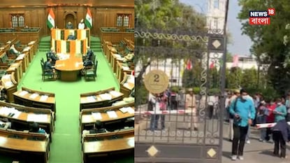 দিল্লি বিধানসভা ভবন চত্বরে ঢুকে পড়ল গাড়ি৷ দিল্লি বিধানসভা ভবন চত্বরে ঢুকে পড়ল গাড়ি৷