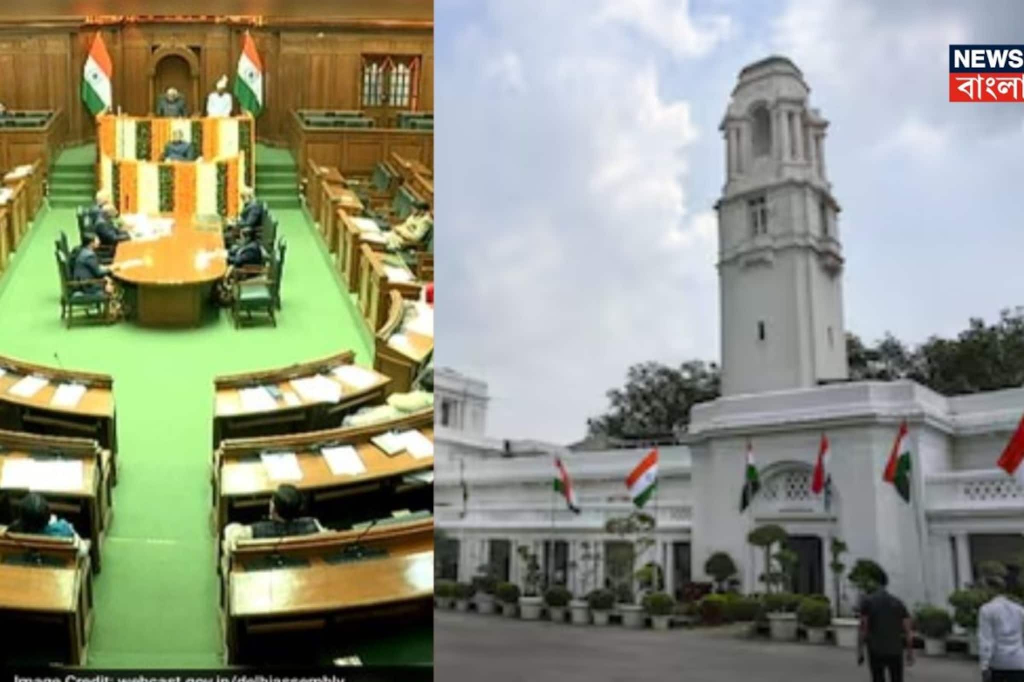 হাই সিকিওরিটি টপকে দিল্লি বিধানসভা ভবনে ঢুকে পড়ল গাড়ি! স্পিকারের গাড়িতে কালি, নিরাপত্তা ব্য়বস্থায় বড়সড় ত্রুটি