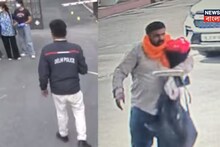 Delhi Assembly Ink Incident: মুখোশ পরা গাড়ির চালক, সন্দেহ বাড়িয়েছে ‘ফুলের তোড়া’! দিল্লি বিধানসভার ঘটনায় অবশেষে গ্রেফতারি