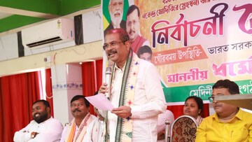 ‘কুশাসন বাংলার শিক্ষাকে শেষ করেছে,’ তোপ কেন্দ্রীয় শিক্ষামন্ত্রীর, তিন মন্দিরে পুজো দিয়ে স্বপন দাশগুপ্তের হয়ে প্রচার ধর্মেন্দ্র প্রধানের 