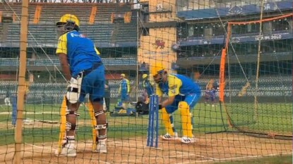 MS Dhoni : কোটি কোটি ধোনিভক্তের জন্য বড় সুখবর, সিএসকে-র ৬টা ম্যাচের পর অবশেষে আশার আলো, এবার জমবে খেলা!