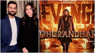 'ধুরন্ধর: দ্য রিভেঞ্জ’