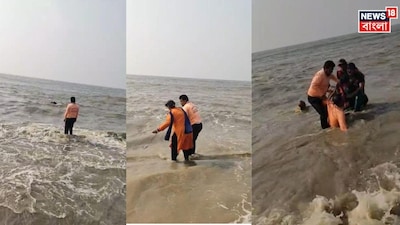 সমুদ্রে ডুবে যাচ্ছিল ২ পর্যটক