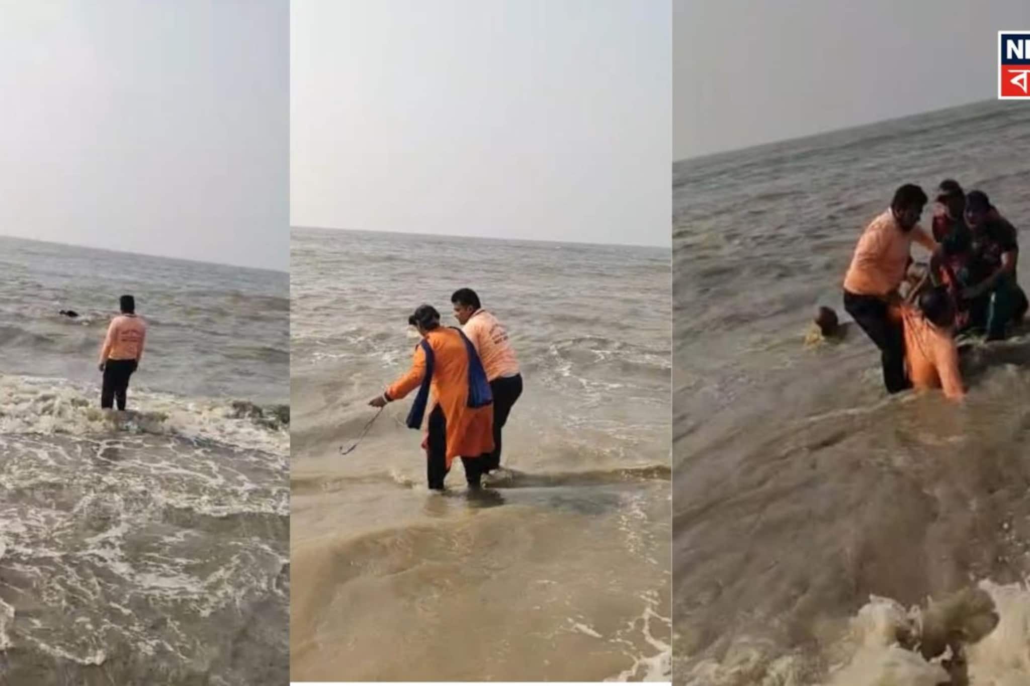 রাহুলের মৃত্যুশোকের মধ্যেই ফের দিঘায় বিপত্তি! সমুদ্রে ডুবে যাচ্ছিল ২ পর্যটক, ঝাঁপ দিয়ে প্রাণে বাঁচাল নুলিয়ারা রাহুলের মৃত্যুশোকের মধ্যেই ফের দিঘায় বিপত্তি! সমুদ্রে ডুবে যাচ্ছিল ২ পর্যটক, ঝাঁপ দিয়ে প্রাণে বাঁচাল নুলিয়ারা