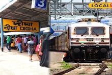Summer Special Train: গ্রীষ্মে সমুদ্র ভ্রমণে এবারে স্বস্তি পর্যটকদের! মালদহ থেকে দিঘা ছুটবে 'সামার স্পেশ্যাল', কবে থেকে কতদিন চলবে ট্রেন? জানুন