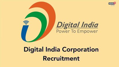 সরকারি চাকরির বড় সুযোগ! 