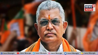 ‘নম্বর ভুল দিয়েছেন সেই জন্য আটকে গিয়েছে...’! অ্যাডজুডিকেশন থেকে ট্রাইবুনাল, SIR ভোগান্তি নিয়ে কী বললেন দিলীপ  দিলীপ ঘোষ