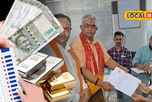 Dilip Ghosh Affidavit: কত টাকার মালিক দিলীপ-রিঙ্কু? কত ভরি সোনা, কত জমি, কত সম্পত্তির মালিক তাঁরা? হলফনামার হিসাব চমকে দেবে