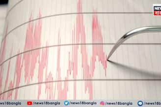 ভূমিকম্পে কেঁপে উঠল দিল্লি-নয়ডায়র একাংশ, কম্পন উত্তর ভারত জুড়ে, কেন্দ্রস্থল আফগানিস্তান