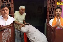 Bankura News: প্রচারে বেরিয়ে তৃণমূল প্রার্থীর বাড়িতে বিজেপি প্রার্থী, বড়দের প্রণাম করলেন, খেলেন এক গ্লাস জল