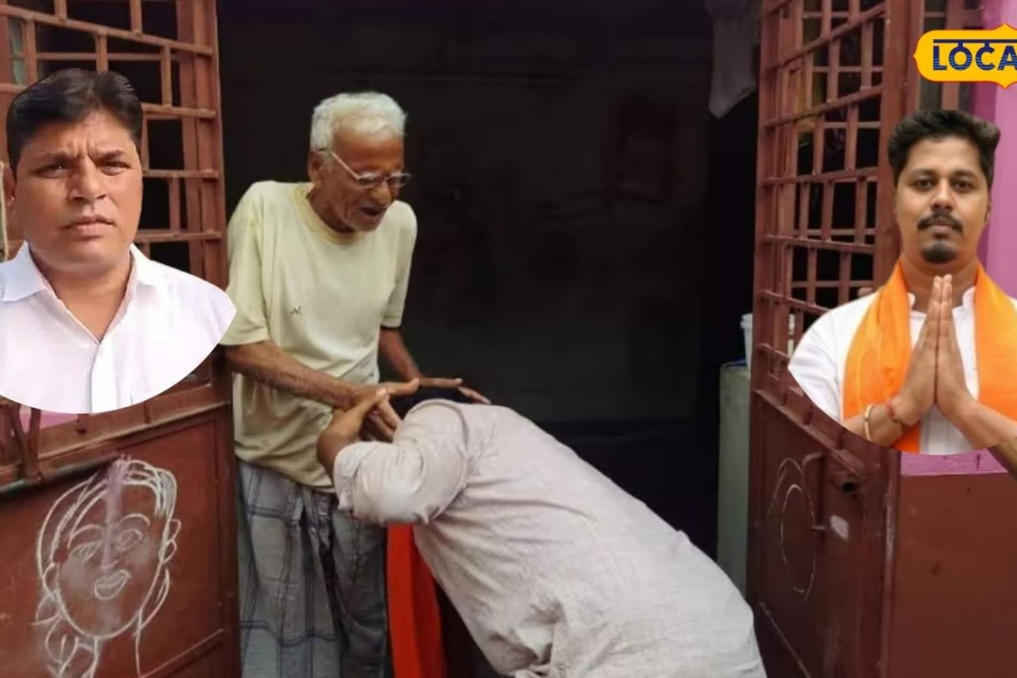 প্রচারে বেরিয়ে তৃণমূল প্রার্থীর বাড়িতে বিজেপি প্রার্থী, বড়দের প্রণাম করলেন, খেলেন এক গ্লাস জল