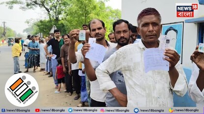 দ্বিতীয় দফায় রেকর্ড ভোট দ্বিতীয় দফায় রেকর্ড ভোট