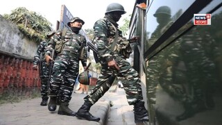 ৩০০ কোম্পানি কেন্দ্রীয় বাহিনী