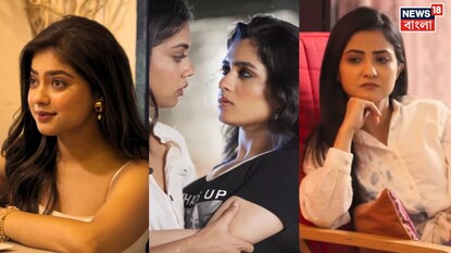 Fairy Khel: ‘নামটার মধ্যেই একটা ম্যাজিক…!’ সেই উত্তরই দেবে শ্যামৌপ্তি-ঐশ্বর্য-ঐন্দ্রিলার ‘ফেয়ারি খেল’, কবে আসছে?