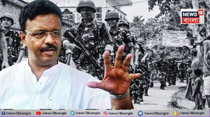 ফিরহাদ হাকিম