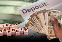 ফিক্সড ডিপোজিটে কেন টাকা রাখা লাভজনক? জেনে নিন ৬টি কারণ