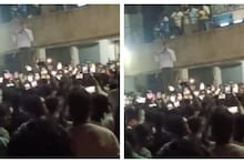 Kaliachak Protest: SIR বিক্ষোভে অগ্নিগর্ভ মালদহের কালিয়াচক, বিডিও অফিসে আটকে বিচার বিভাগের ৭ জন আধিকারিক! উদ্ধার করতে যাচ্ছে পুলিশ, কেন্দ্রীয় বাহিনী